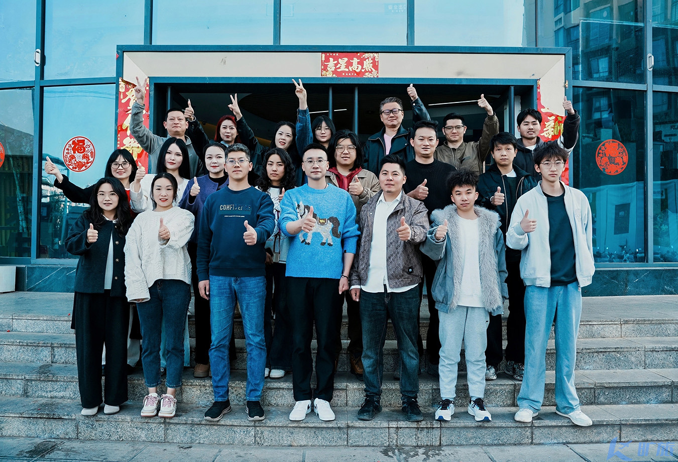 春启新程，骏业启航——2026年3月3日旷旅开工仪式纪实