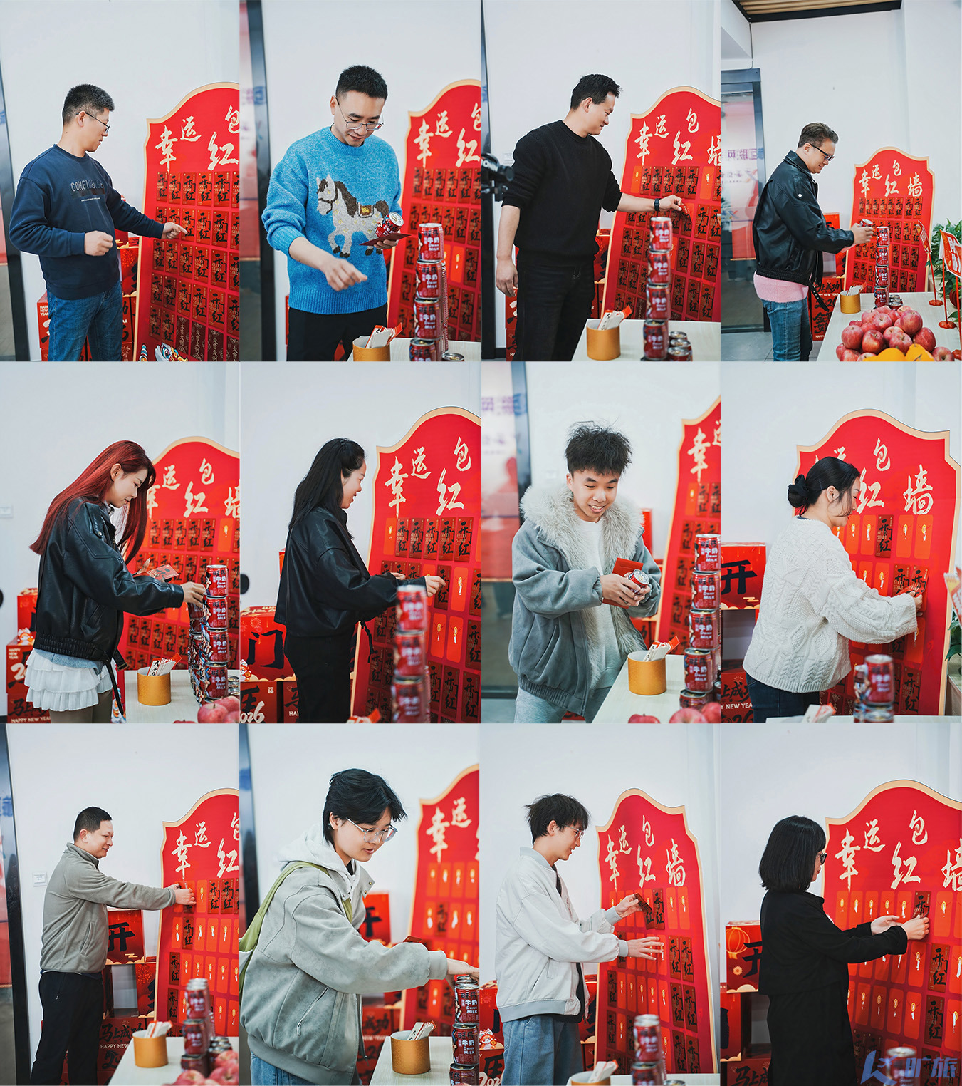 红包.jpg 红包.jpg